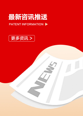 資訊中心