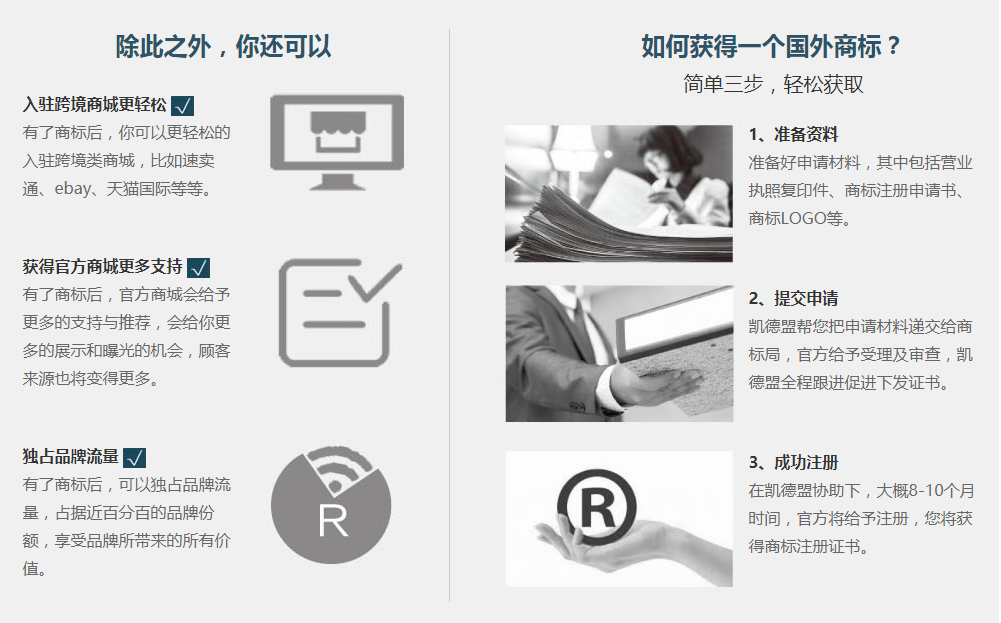 圖片2.png