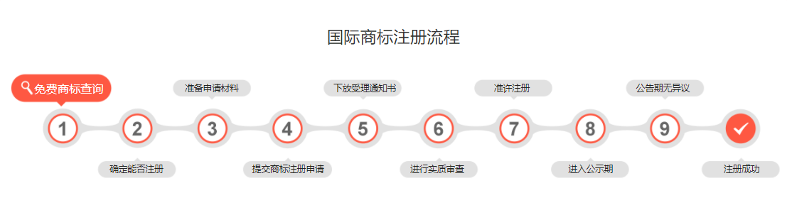 圖片4.png